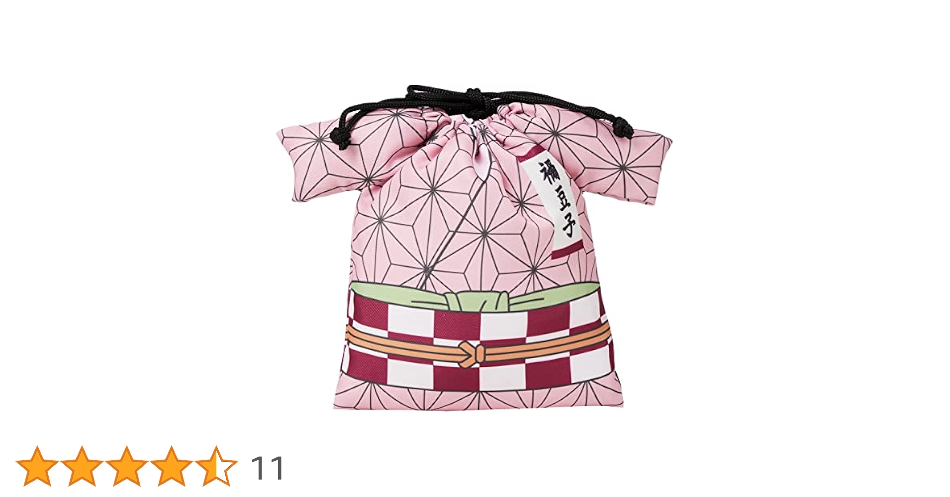 Amazon.co.jp: ケイカンパニー 鬼滅の刃 羽織風巾着 竈門禰豆子